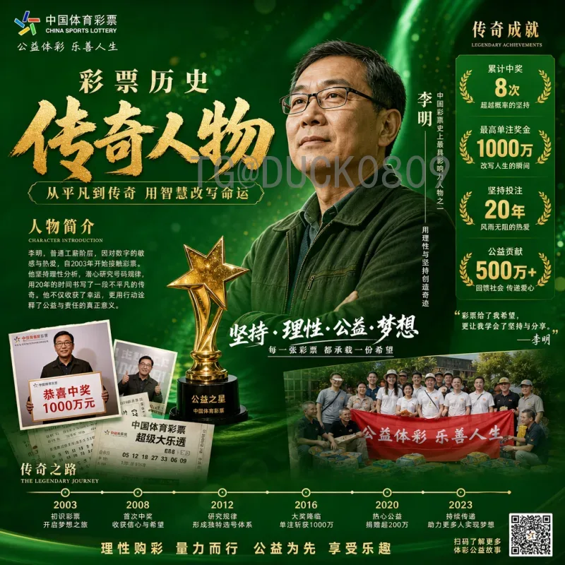 2026世界杯决赛场馆名单揭晓：北美三国的足球盛宴即将开启
