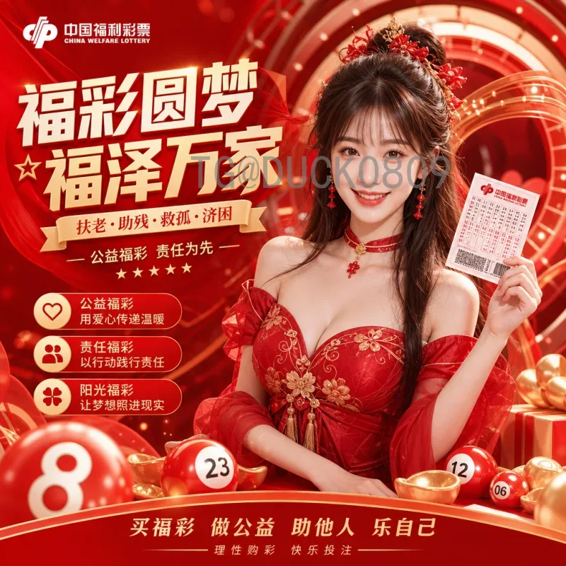 世界杯小组积分榜：规则、看点与经典出线解析